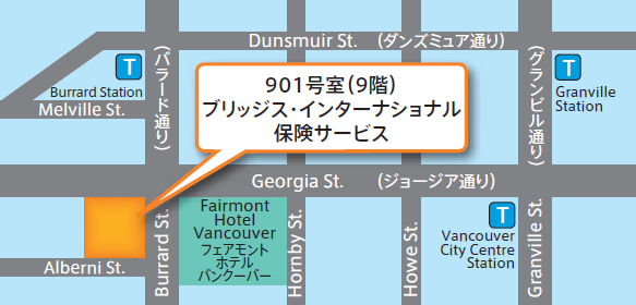 Map Vancouver Office